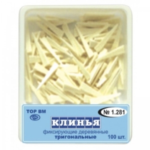 ТОР-1.281 Клинья деревянные фикс. тригональные 100 шт. ТОР-1.281 Клинья деревянные фикс. тригональные 100 шт.