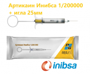 ARTIJECT Набор для хирургических процедур Артикаин ИНИБСА 1:200000 игла 25мм Испания