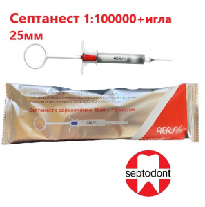 Набор хирург Септанест 1:100 000 игла 0,3*25мм Франция