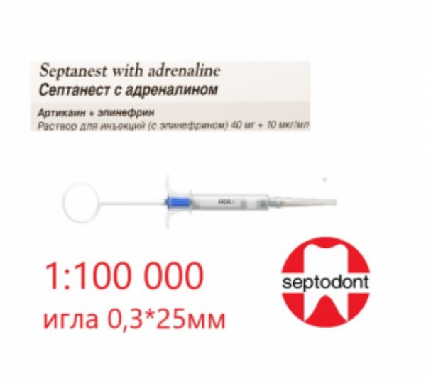 ����� ������ ��������� 1:100 000 ���� 0,3*25�� �������