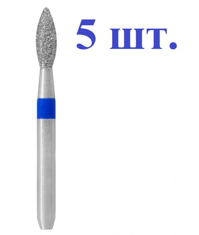 Бор с алмазной головкой Кристалл 866 314 254 050 018, 5шт. Бор с алмазной головкой Кристалл 866 314 254 050 018, 5шт.