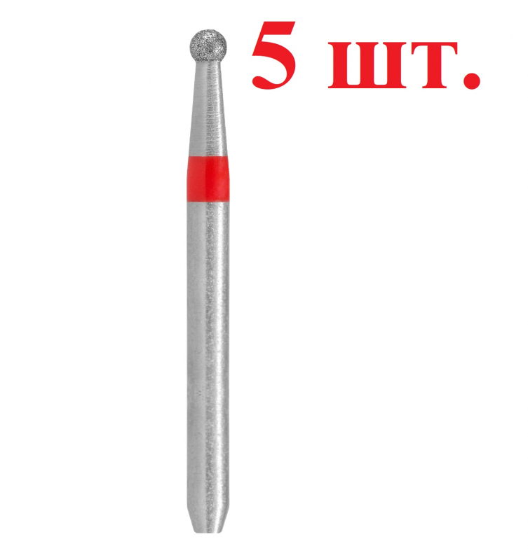 Бор с алмазной головкой Кристалл 856 314 001 010 014, 5шт. Бор с алмазной головкой Кристалл 856 314 001 010 014, 5шт.