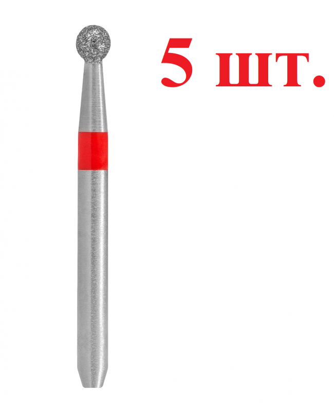 Бор с алмазной головкой Кристалл 856 314 001 015 018, 5шт. Бор с алмазной головкой Кристалл 856 314 001 015 018, 5шт.