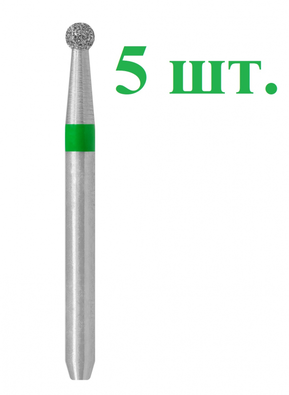 Бор с алмазной головкой Кристалл 876 314 001 010 014, 5шт. Бор с алмазной головкой Кристалл 876 314 001 010 014, 5шт.
