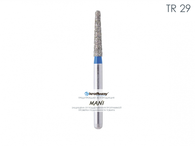 Mani Dia-Burs - ���-��� TR-29 (5��)