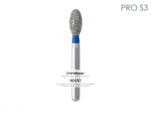Mani Dia-Burs - ���-��� PRO-S3 (5��)