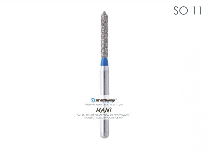 Mani Dia-Burs - диа-бор SO-11 (5шт) Mani Dia-Burs - диа-бор SO-11 (5шт)