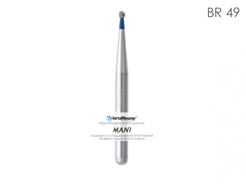 Mani Dia-Burs - диа-бор BR-49 (5шт.) Mani Dia-Burs - диа-бор BR-49 (5шт.)