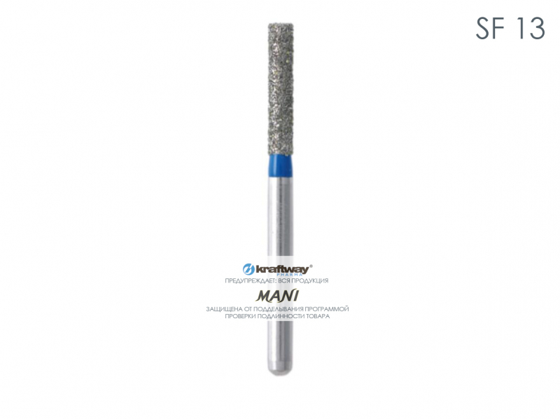 Mani Dia-Burs - ���-��� SF-13 (5��.)