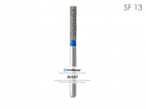 Mani Dia-Burs - ���-��� SF-13 (5��.)