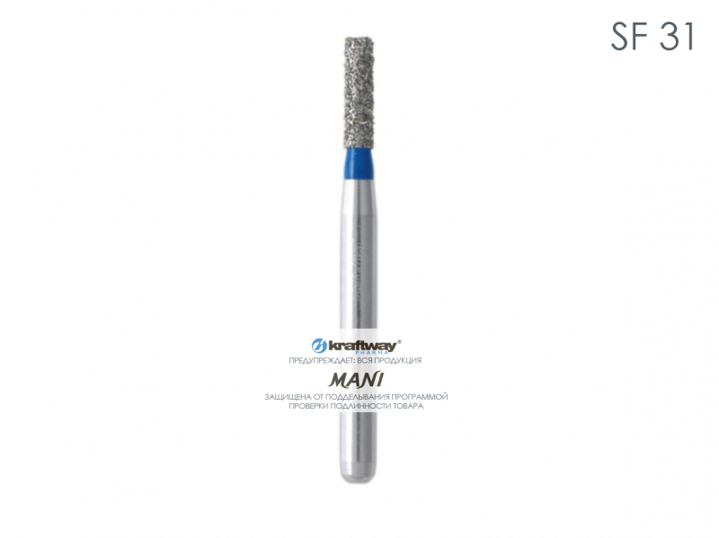 Mani Dia-Burs - диа-бор SF-31 (5шт) Mani Dia-Burs - диа-бор SF-31 (5шт)