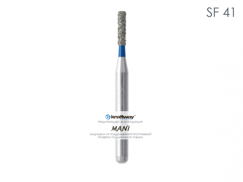 Mani Dia-Burs - ���-��� SF-41 (5��.)
