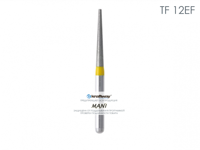 Mani Dia-Burs - ���-��� TF-12EF (5��.)