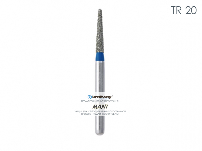 Mani Dia-Burs - диа-бор TR-20 (5шт.) Mani Dia-Burs - диа-бор TR-20 (5шт.)