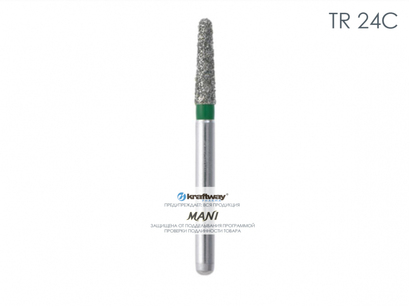 Mani Dia-Burs-диа-бор TR-24C (5шт) Mani Dia-Burs-диа-бор TR-24C (5шт)