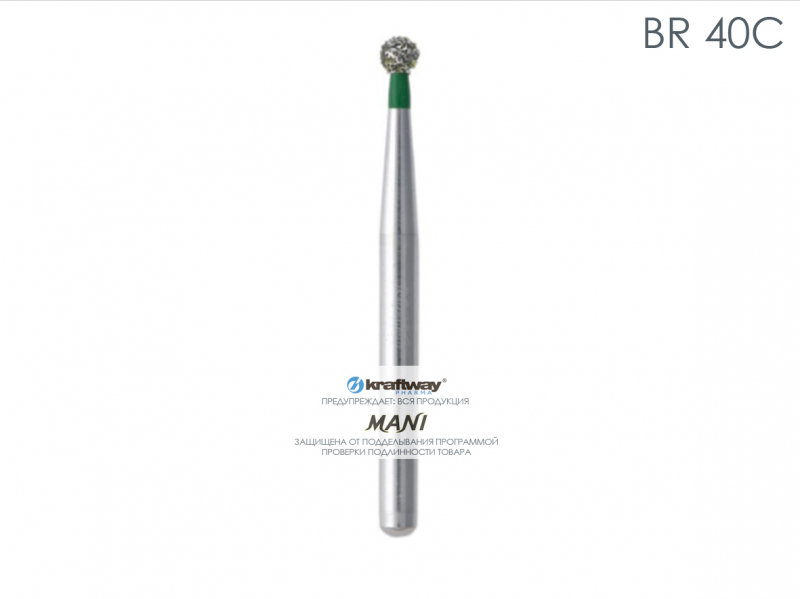 Mani Dia-Burs - диа-бор BR-40C (5шт) Mani Dia-Burs - диа-бор BR-40C (5шт)