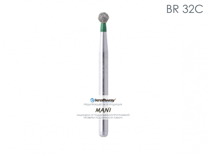 Mani Dia-Burs - ���-��� BR-32C (5��)
