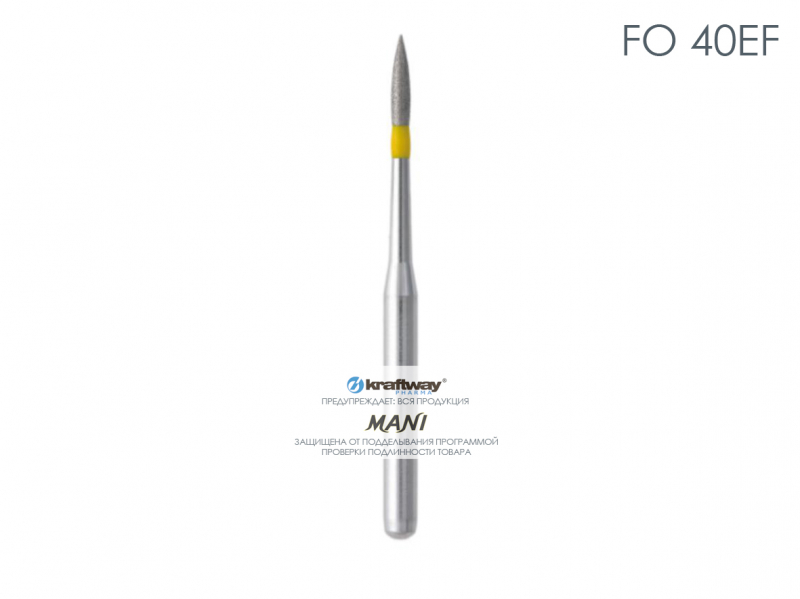 Mani Dia-Burs - ���-��� FO-40EF (5��.)