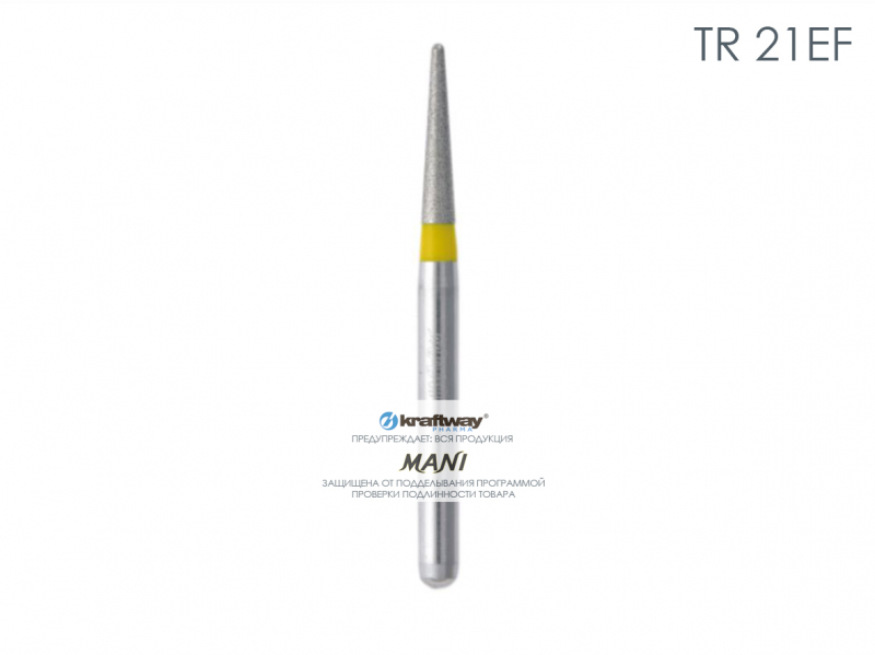 Mani Dia-Burs - ���-��� TR-21EF (5��.)