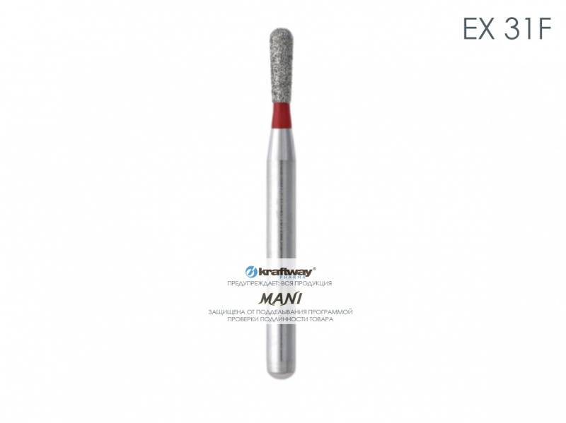 Mani Dia-Burs - диа-бор EX-31F (5шт) Mani Dia-Burs - диа-бор EX-31F (5шт)