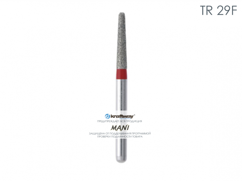 Mani Dia-Burs - ���-��� TR-29F (5��)