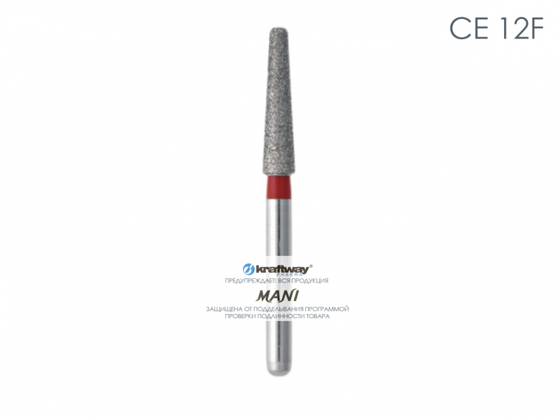 Mani Dia-Burs - ���-��� CE-12F (5��)