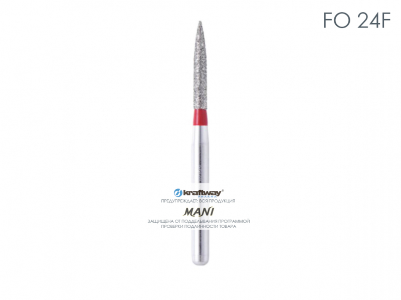 Mani Dia-Burs - диа-бор FO-24F (5шт) Mani Dia-Burs - диа-бор FO-24F (5шт)