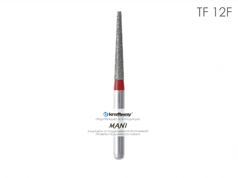 Mani Dia-Burs - диа-бор TF-12F (5шт) Mani Dia-Burs - диа-бор TF-12F (5шт)