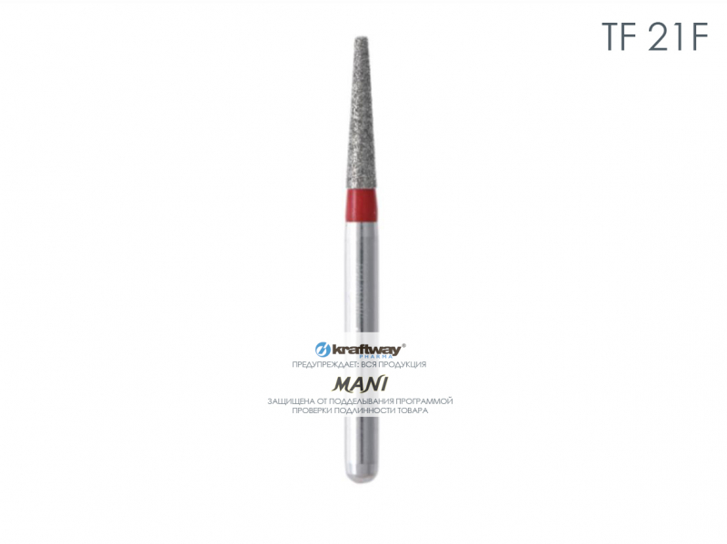 Mani Dia-Burs - диа-бор TF-21F (5шт.) Mani Dia-Burs - диа-бор TF-21F (5шт.)