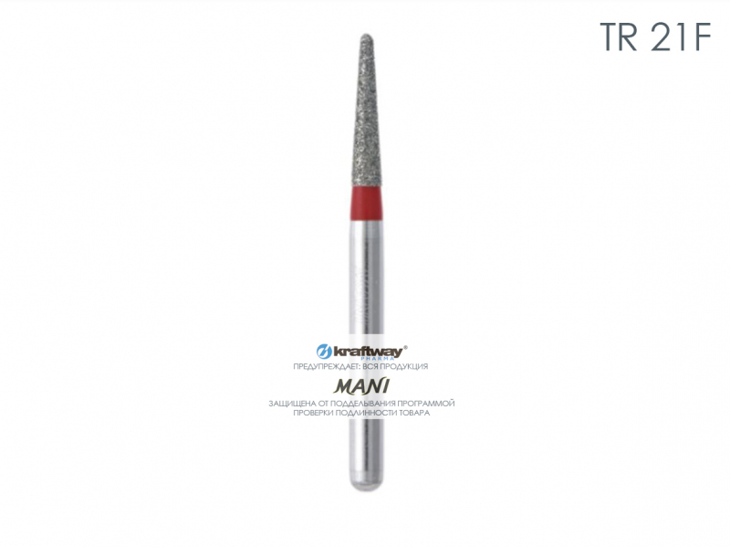 Mani Dia-Burs - ���-��� TR-21F (5��.)