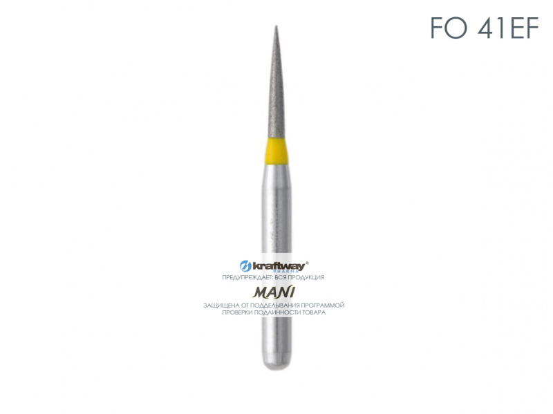 Mani Dia-Burs - ���-��� FO-41EF (5��.)