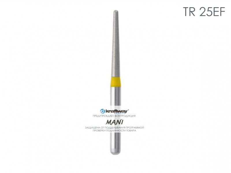 Mani Dia-Burs - ���-��� TR-25EF (5��.)
