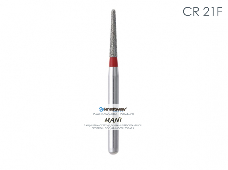 Mani Dia-Burs - ���-��� CR-21F (5��.)