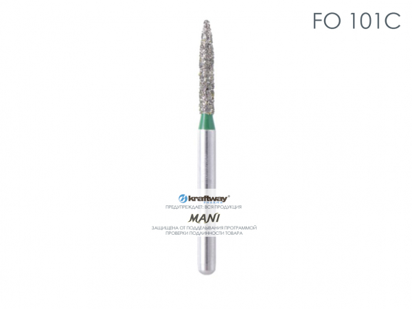 Mani Dia-Burs - диа-бор FO-101C (5шт.) Mani Dia-Burs - диа-бор FO-101C (5шт.)