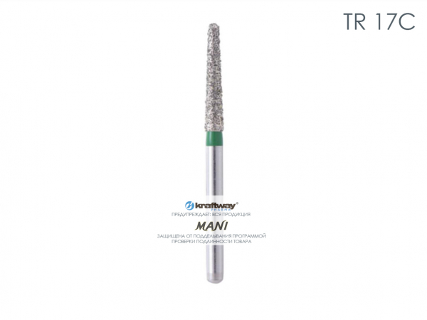 Mani Dia-Burs - диа-бор TR-17C (5шт.) Mani Dia-Burs - диа-бор TR-17C (5шт.)