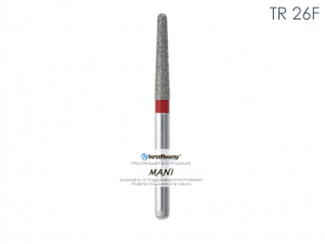 Mani Dia-Burs - диа-бор TR-26F (5шт.)