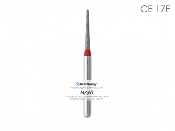 Mani Dia-Burs - диа-бор CE-17F (5шт.) Mani Dia-Burs - диа-бор CE-17F (5шт.)