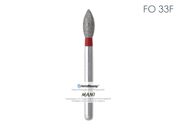 Mani Dia-Burs - диа-бор FO-33F (5шт.) Mani Dia-Burs - диа-бор FO-33F (5шт.)