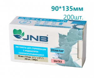 ������ 90*135 �� ��� �����������, JNB 200 ��.