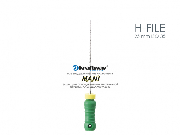 H-Files ISO- 35 (6 ��.), ����� 25 �� - ��������� ������, Mani