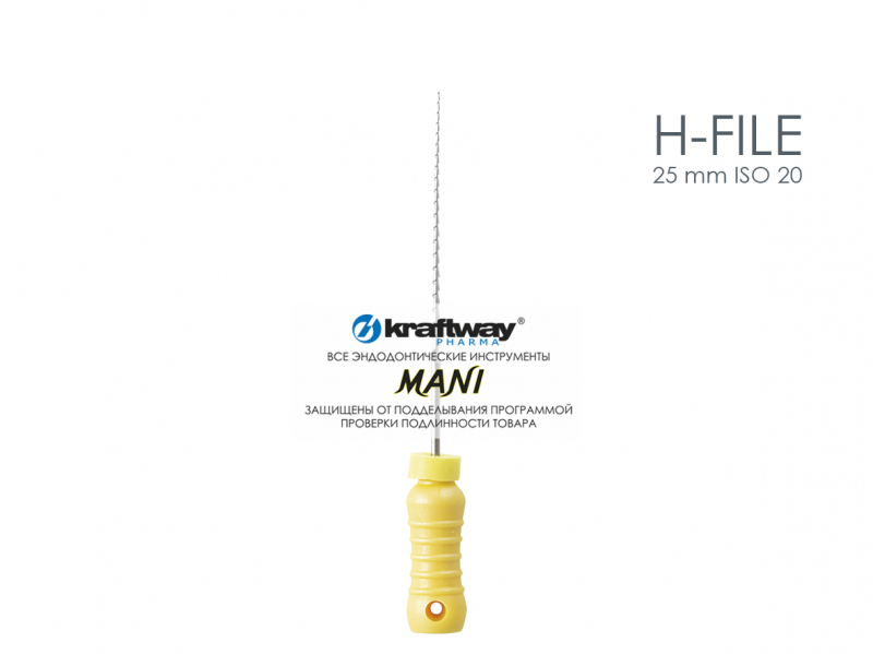 H-Files ISO- 20 (6 ��.), ����� 25 �� - ��������� ������, Mani