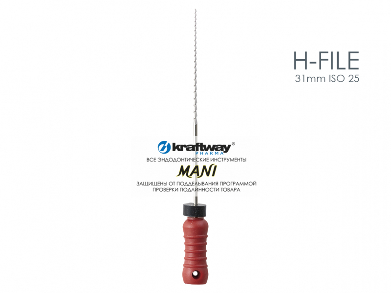 H-Files (Mani), ISO-25 (6шт.), длина 31 мм - корневые буравы ручные H-Files (Mani), ISO-25 (6шт.), длина 31 мм - корневые буравы ручные