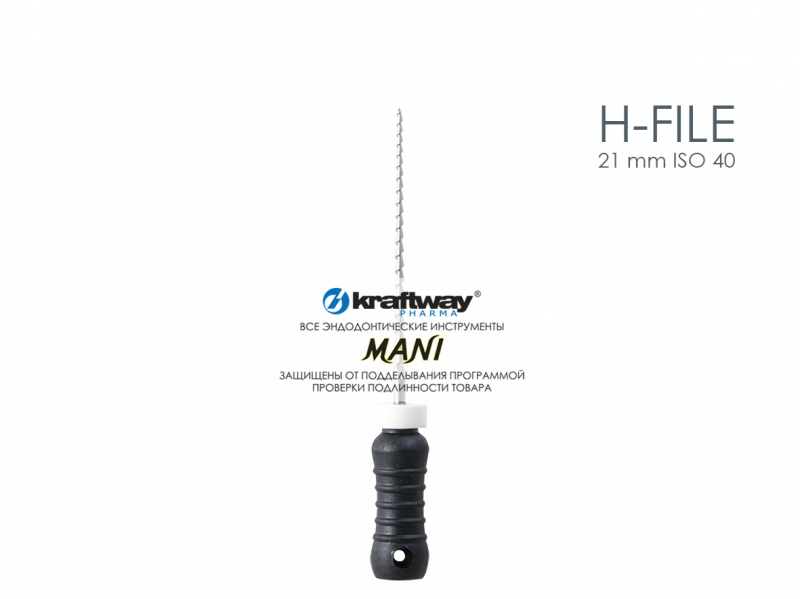 H-Files ISO- 40 (6 ��.), ����� 21 �� - ��������� ������, Mani