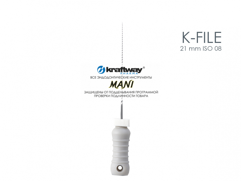 �-Files ISO-08 (6 ��.), ����� 21 �� - ��������� ������, Mani