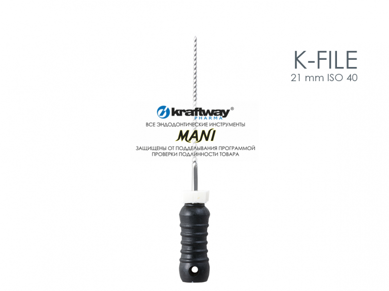 �-Files ISO-40 (6 ��.), ����� 21 �� - ��������� ������, Mani