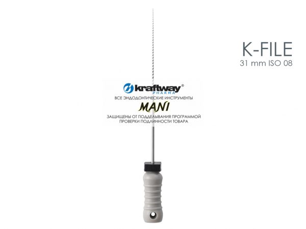 �-Files ISO-08 (6 ��.), ����� 31 �� - ��������� ������, Mani