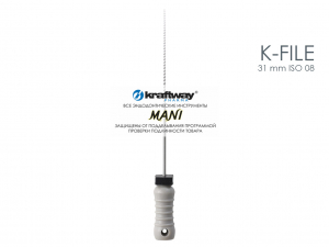 �-Files ISO-08 (6 ��.), ����� 31 �� - ��������� ������, Mani