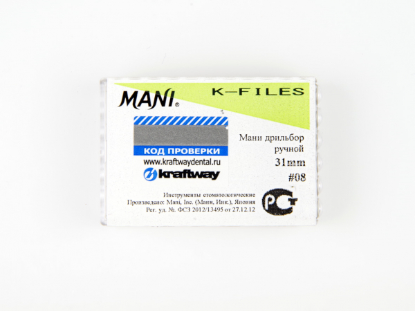 �-Files ISO-08 (6 ��.), ����� 31 �� - ��������� ������, Mani