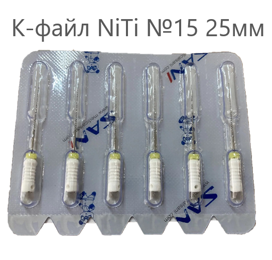 �-����� NiTi 15 25mm SANI