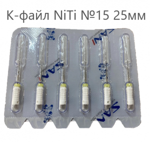 �-����� NiTi 15 25mm SANI